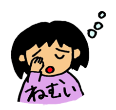 Every day,Japanese Sign language sticker #2851734