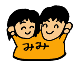 Every day,Japanese Sign language sticker #2851742