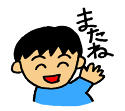 Every day,Japanese Sign language sticker #2851743