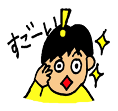 Every day,Japanese Sign language sticker #2851747