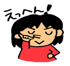 Every day,Japanese Sign language sticker #2851748