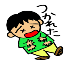 Every day,Japanese Sign language sticker #2851752