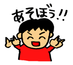 Every day,Japanese Sign language sticker #2851757