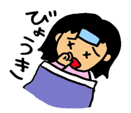 Every day,Japanese Sign language sticker #2851759