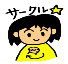 Every day,Japanese Sign language sticker #2851760