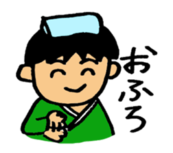 Every day,Japanese Sign language sticker #2851761