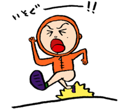 Momimu&Mumimu sticker #2851763