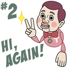 The Mappy County (Tobby Anderson 2)