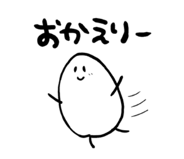 YURU-YUDETAMAGO sticker #2851898