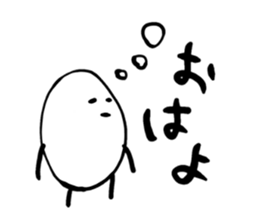 YURU-YUDETAMAGO sticker #2851907