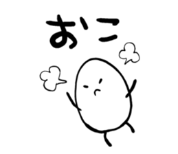 YURU-YUDETAMAGO sticker #2851917