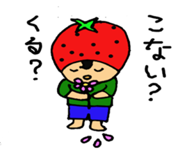 Cute,strawberry chan sticker #2851926