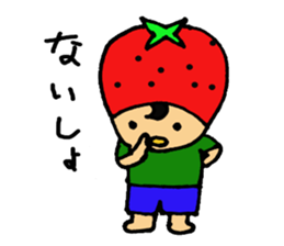 Cute,strawberry chan sticker #2851931