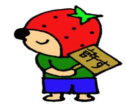 Cute,strawberry chan sticker #2851947