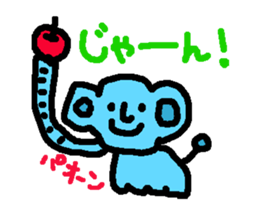 Cute animals! sticker #2851963