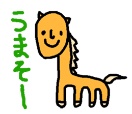 Cute animals! sticker #2851964