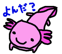 Cute animals! sticker #2851966