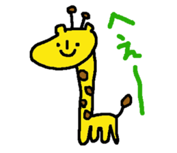 Cute animals! sticker #2851967