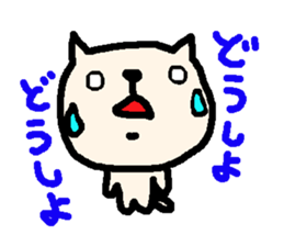 Cute animals! sticker #2851973