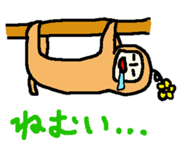 Cute animals! sticker #2851977