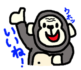 Cute animals! sticker #2851980