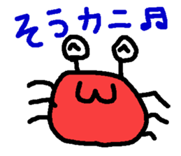 Cute animals! sticker #2851981