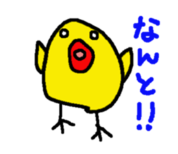 Cute animals! sticker #2851997