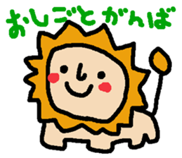 Cute animals! sticker #2851999