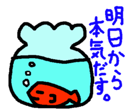 Cute animals! sticker #2852000