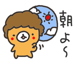 Ma Bear sticker #2852203