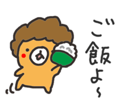 Ma Bear sticker #2852205