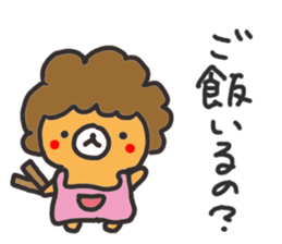 Ma Bear sticker #2852206