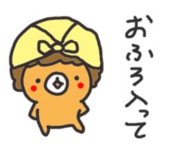 Ma Bear sticker #2852207