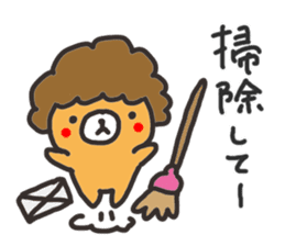 Ma Bear sticker #2852209