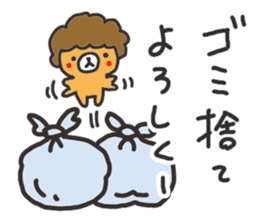 Ma Bear sticker #2852210