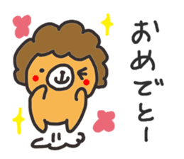 Ma Bear sticker #2852211