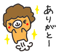 Ma Bear sticker #2852212