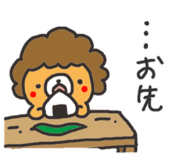 Ma Bear sticker #2852214