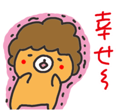 Ma Bear sticker #2852216