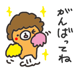 Ma Bear sticker #2852218