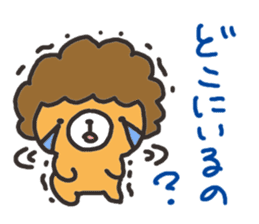 Ma Bear sticker #2852223