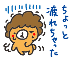 Ma Bear sticker #2852224