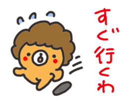 Ma Bear sticker #2852227