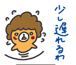 Ma Bear sticker #2852228