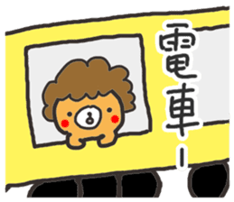 Ma Bear sticker #2852229