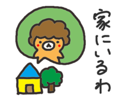 Ma Bear sticker #2852230