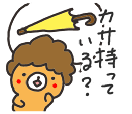 Ma Bear sticker #2852231