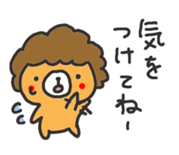 Ma Bear sticker #2852232