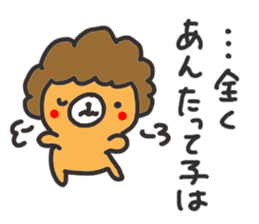 Ma Bear sticker #2852234