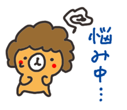 Ma Bear sticker #2852236